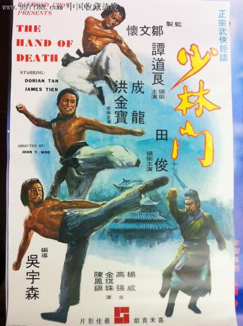 购买中央警察大学毕业证